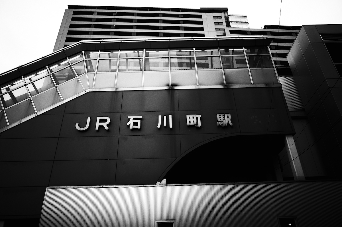 jr_ishikawa_cyo_station 01